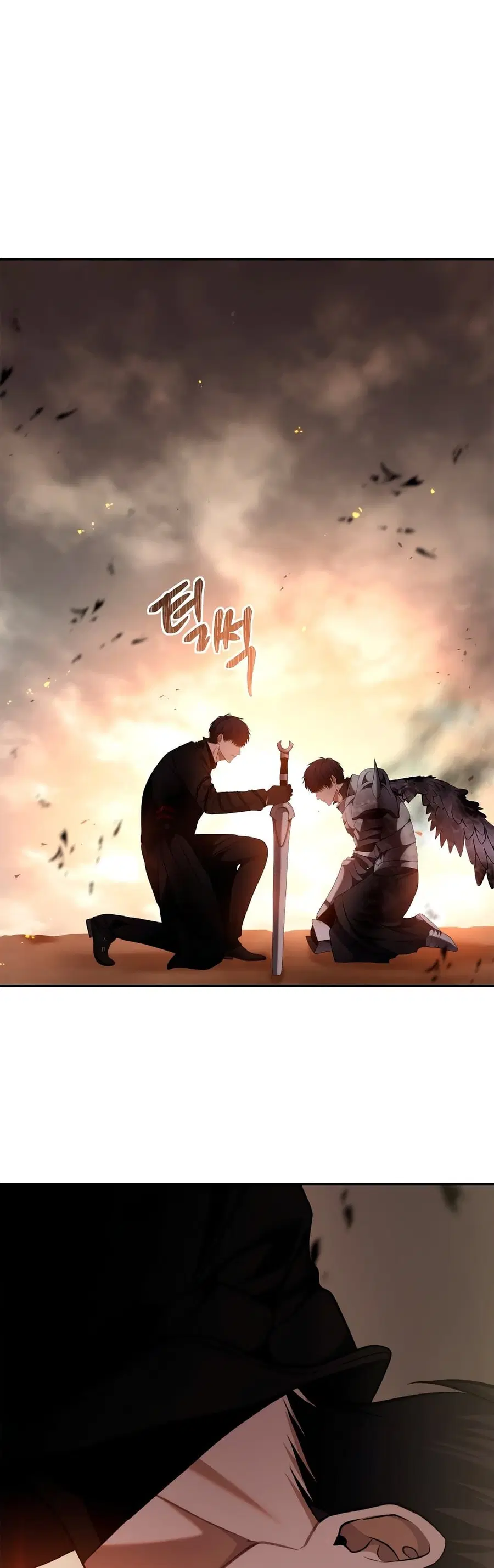 Ranker Who Lives A Second Time ตอนที่ 125 หน้า 30