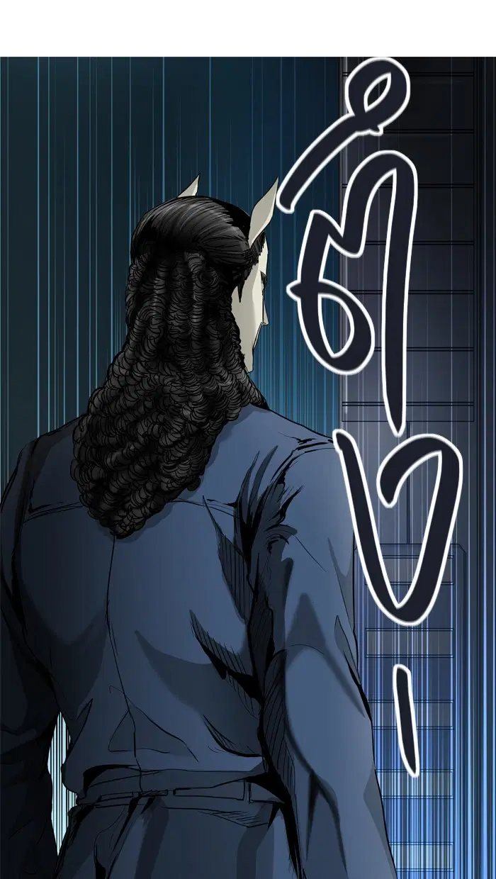 Tower of God ตอนที่ 432 หน้า 15
