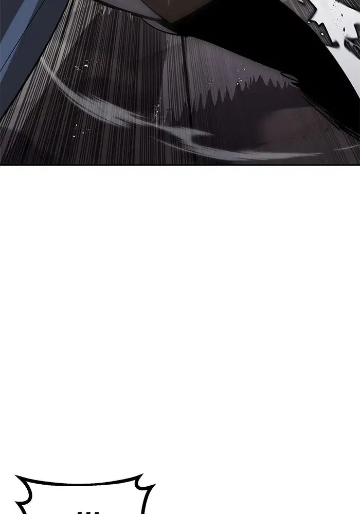The Lazy Lord Masters the Sword ตอนที่ 63 หน้า 80