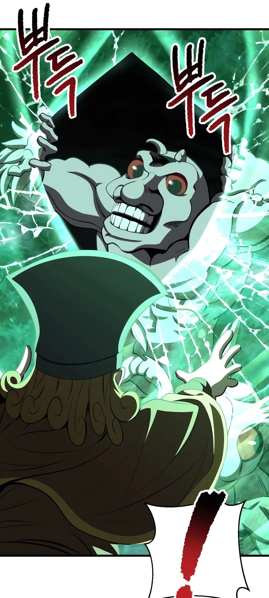 Survival Of Blade King ตอนที่ 229 หน้า 38