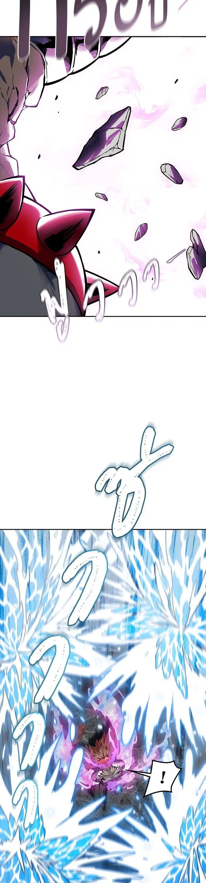 Tower of God ตอนที่ 609 หน้า 40