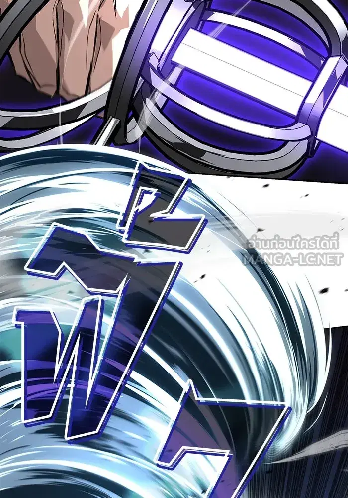 The Lazy Lord Masters the Sword ตอนที่ 101 หน้า 36