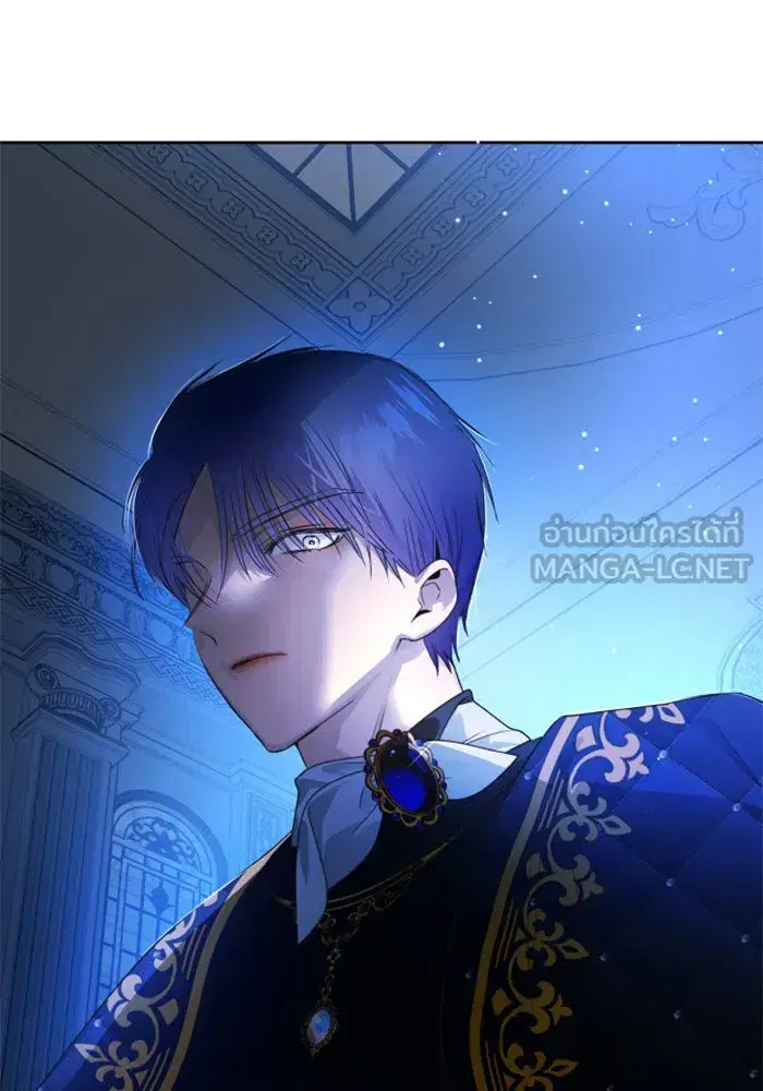 Your Throne ตอนที่ 70 หน้า 102