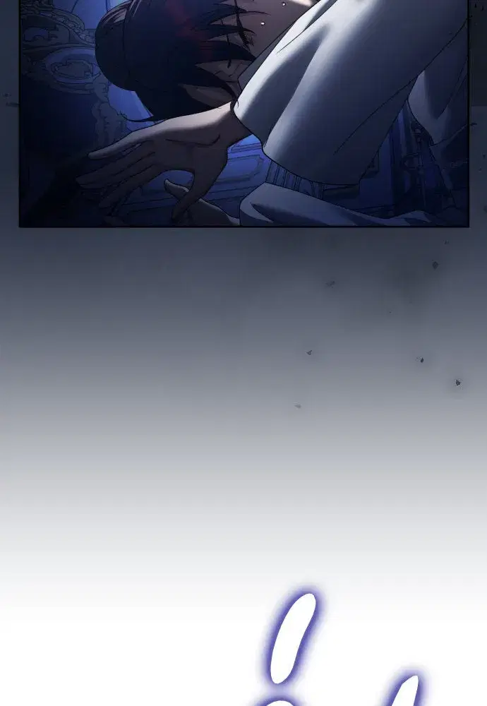 Your Throne ตอนที่ 226 หน้า 92