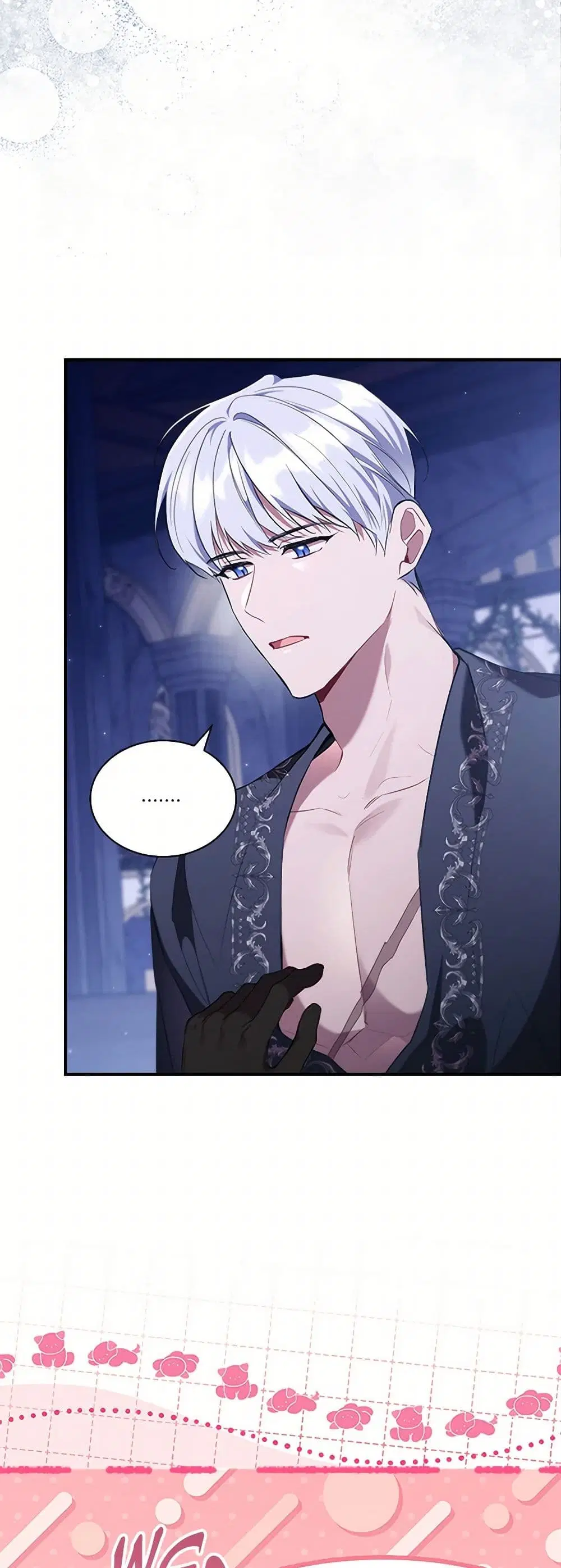 The Beloved Little Princess ตอนที่ 207 หน้า 7