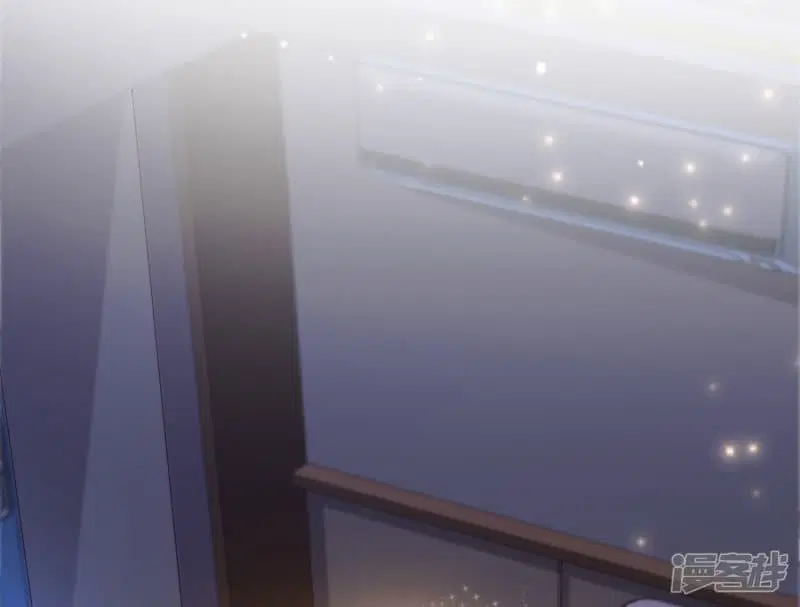 The Strongest Peach Blossom ตอนที่ 33 หน้า 7