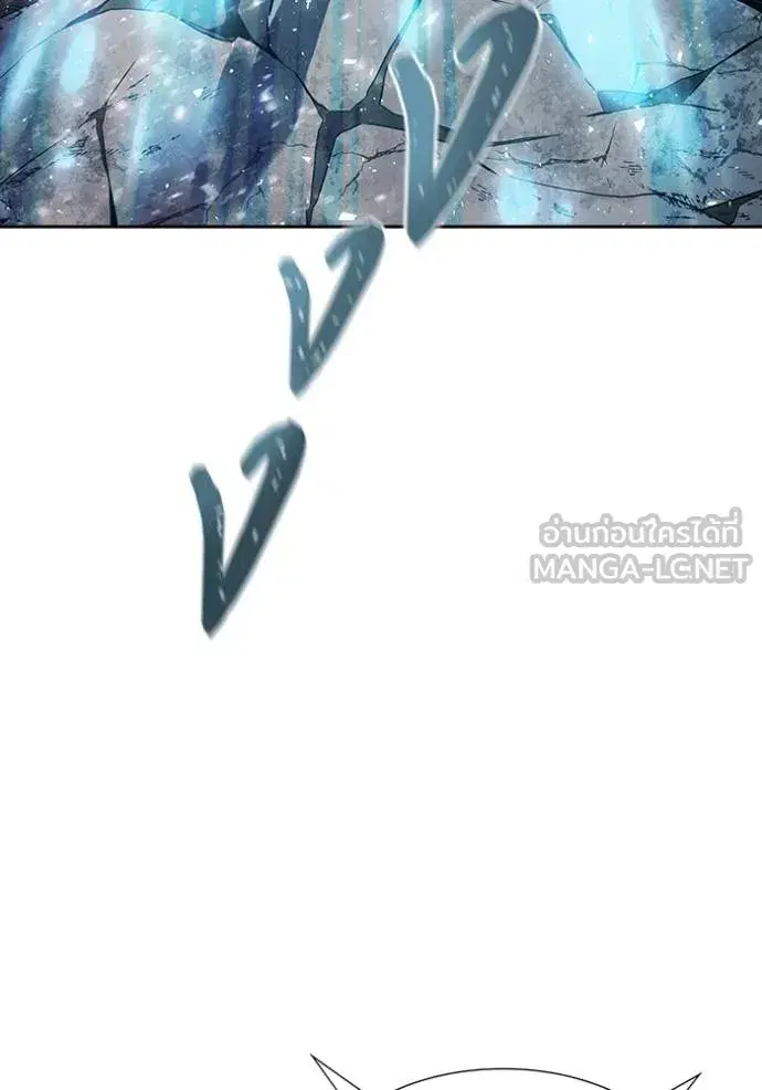 Tower of God ตอนที่ 646 หน้า 321