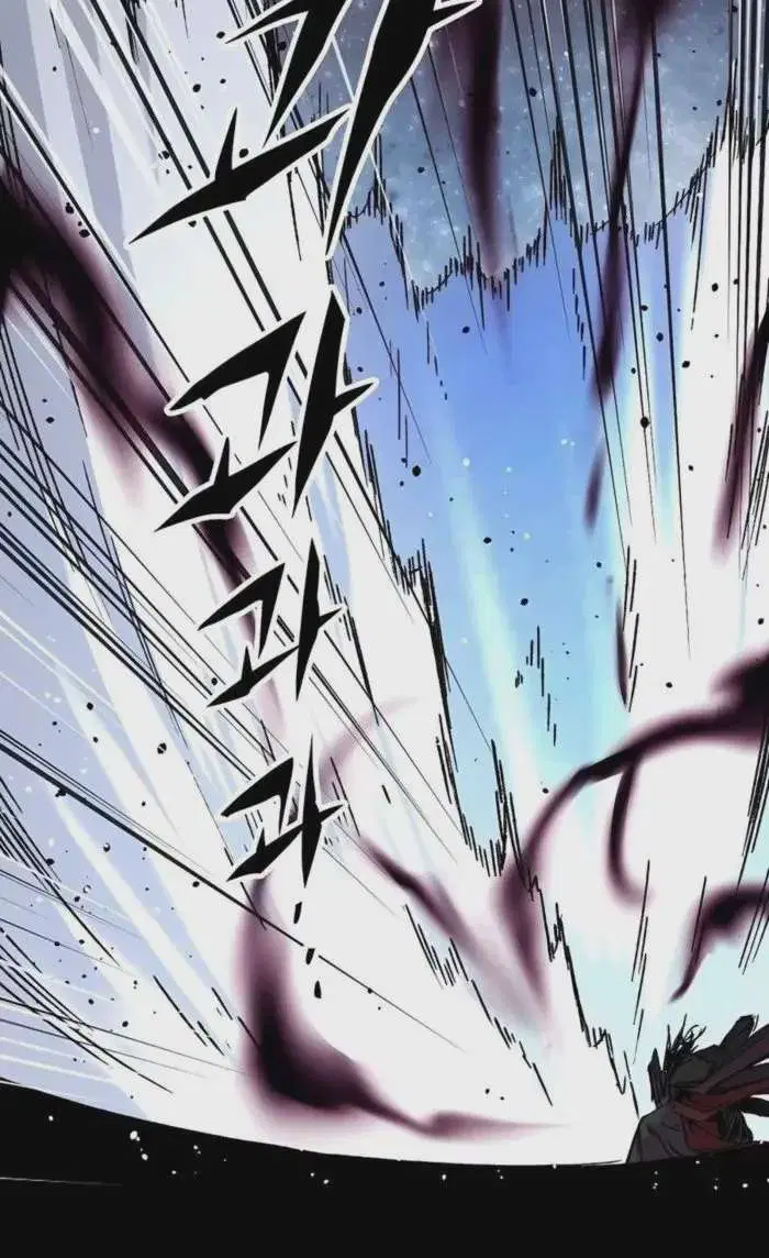 Reborn As The Heavenly Demon ตอนที่ 64 หน้า 6