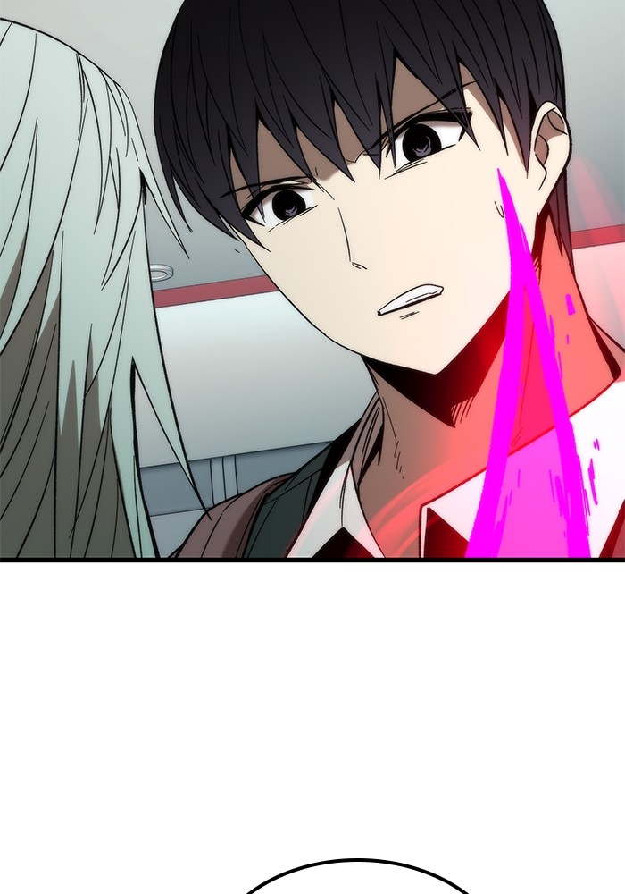 Ultra Alter แอ็กรองสตรองโคตร ตอนที่ 58 หน้า 31