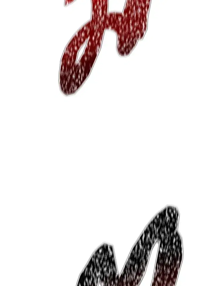 Tower of God ตอนที่ 652 หน้า 164