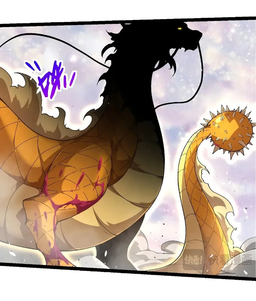 Evolution Begins With A Big Tree ตอนที่ 292 หน้า 18