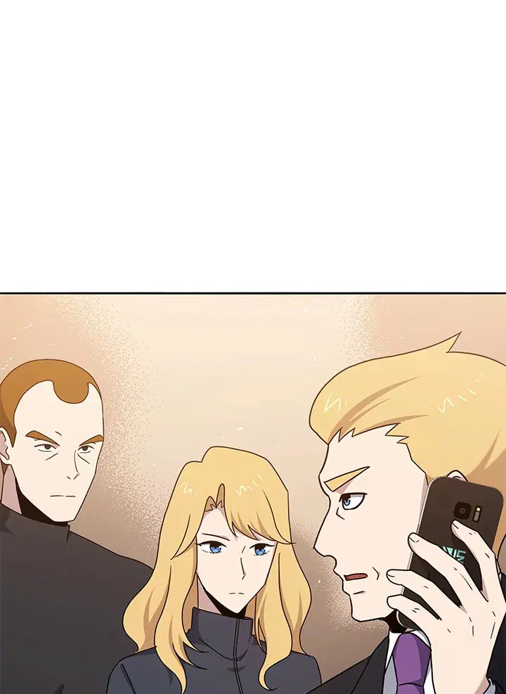 The Descent of the Demonic Master ตอนที่ 148 หน้า 57