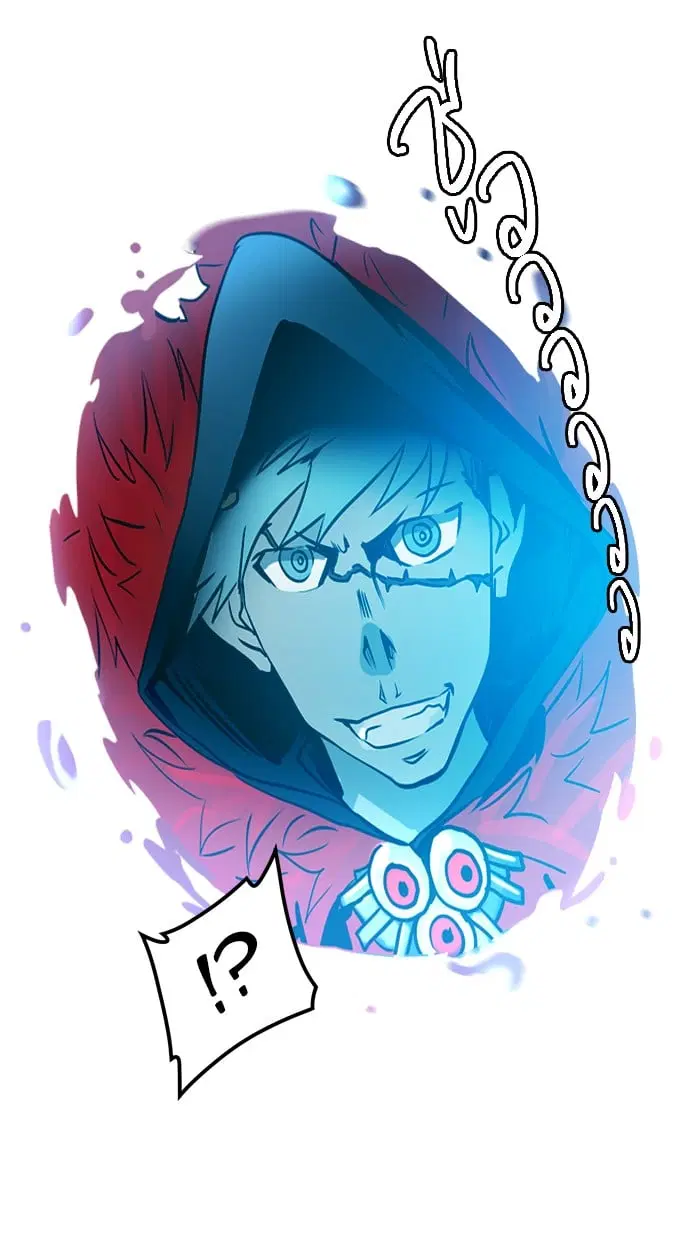 Tower of God ตอนที่ 324 หน้า 146