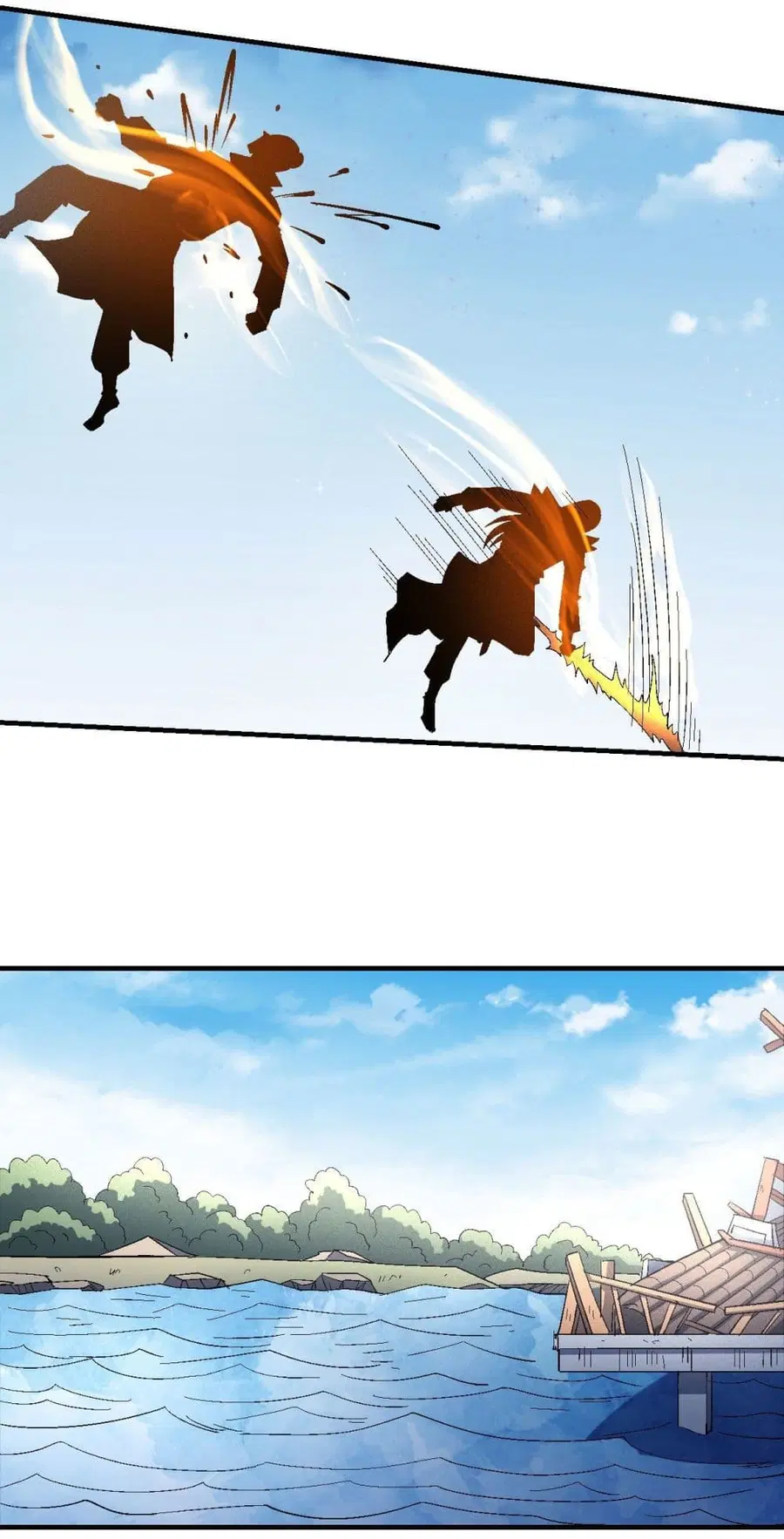 God of Martial Arts ตอนที่ 427 หน้า 7