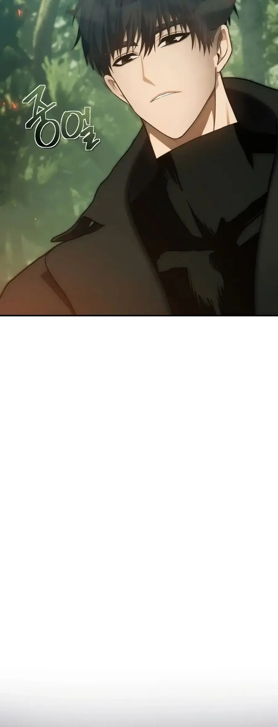 Ranker Who Lives A Second Time ตอนที่ 167 หน้า 5