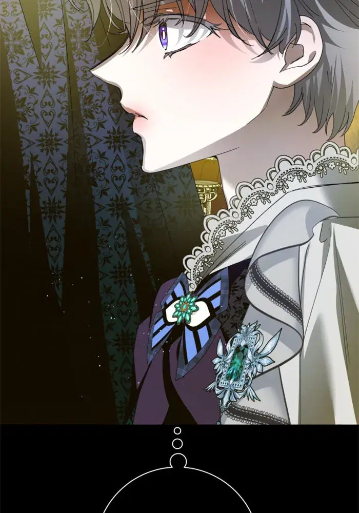 Your Throne ตอนที่ 127 หน้า 227