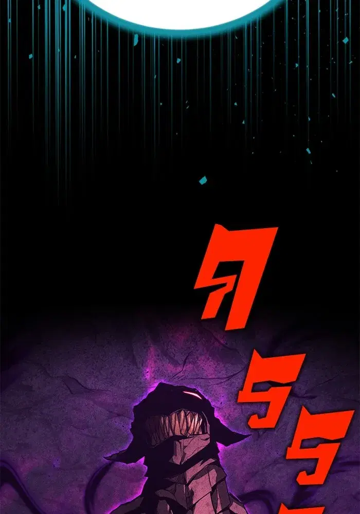 The Lazy Lord Masters the Sword ตอนที่ 114 หน้า 92