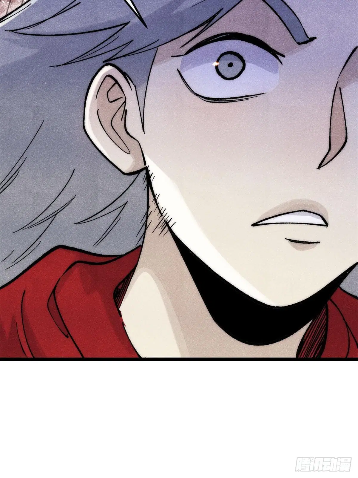 All Hail the Sect Leader ตอนที่ 275 หน้า 30