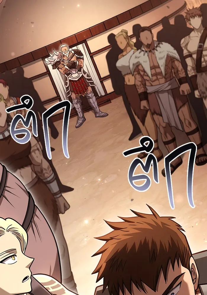 Surviving the Game as a Barbarian เอาชีวิตรอดในเกมฉบับคนเถื่อน ตอนที่ 104 หน้า 28