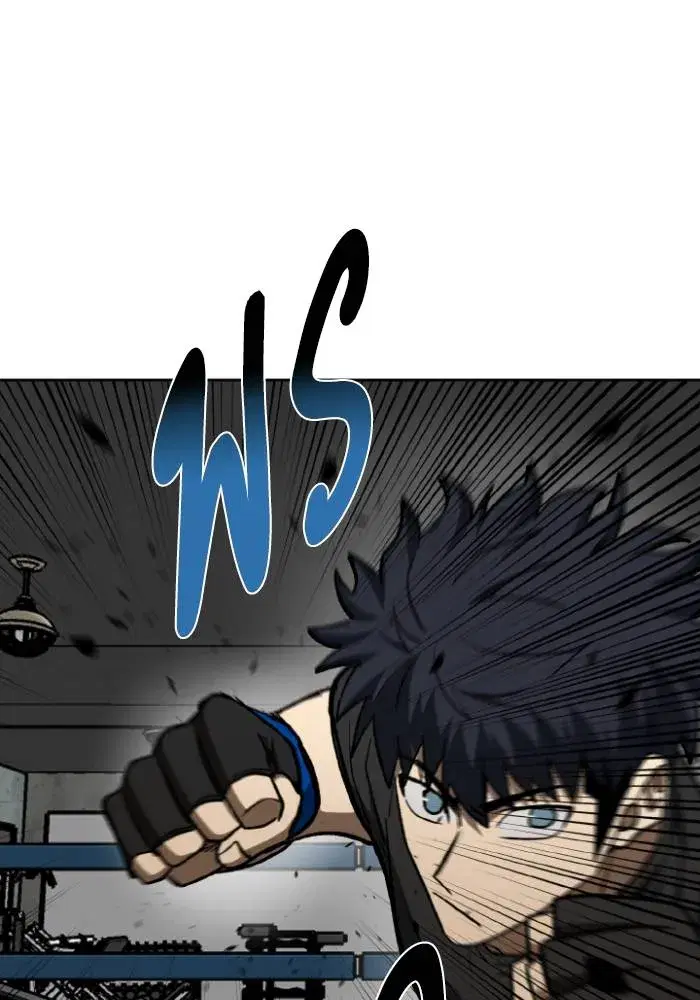 King of the Octagon ตอนที่ 119 หน้า 68