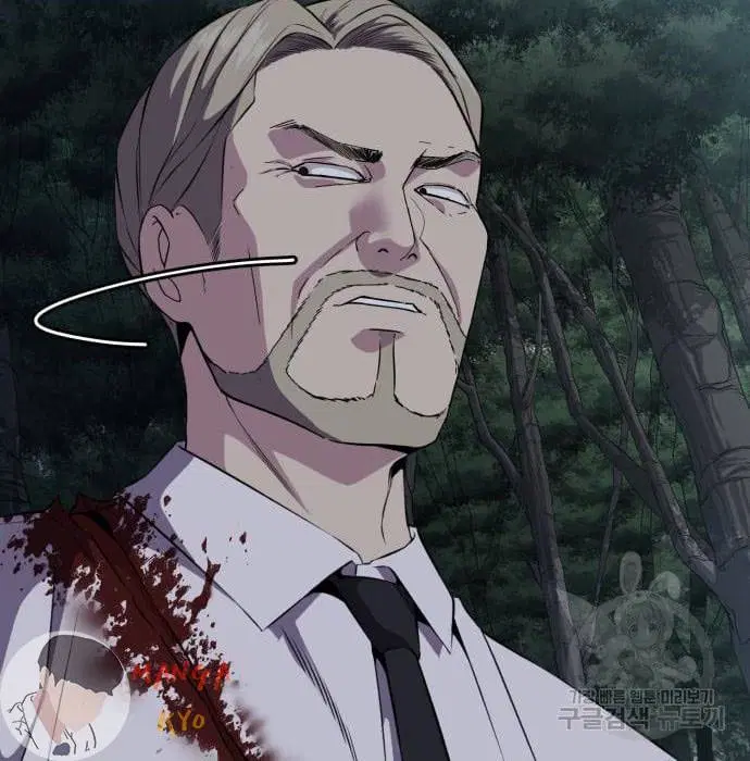 The Boy of Death ตอนที่ 157 หน้า 114