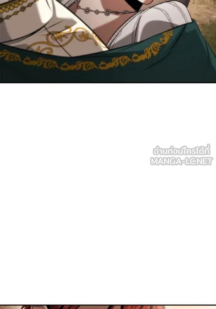 I Am the Queen in This Life ตอนที่ 157 หน้า 109