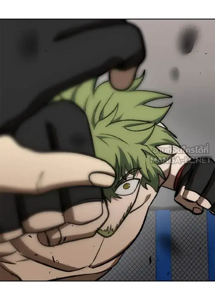 King of the Octagon ตอนที่ 178 หน้า 62