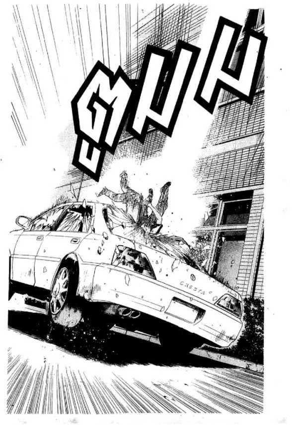 GTO : Great Teacher Onizuka ตอนที่ 21 หน้า 25