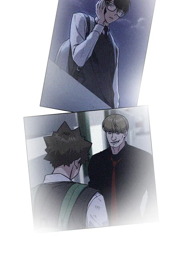 Study Group ตอนที่ 158 หน้า 52