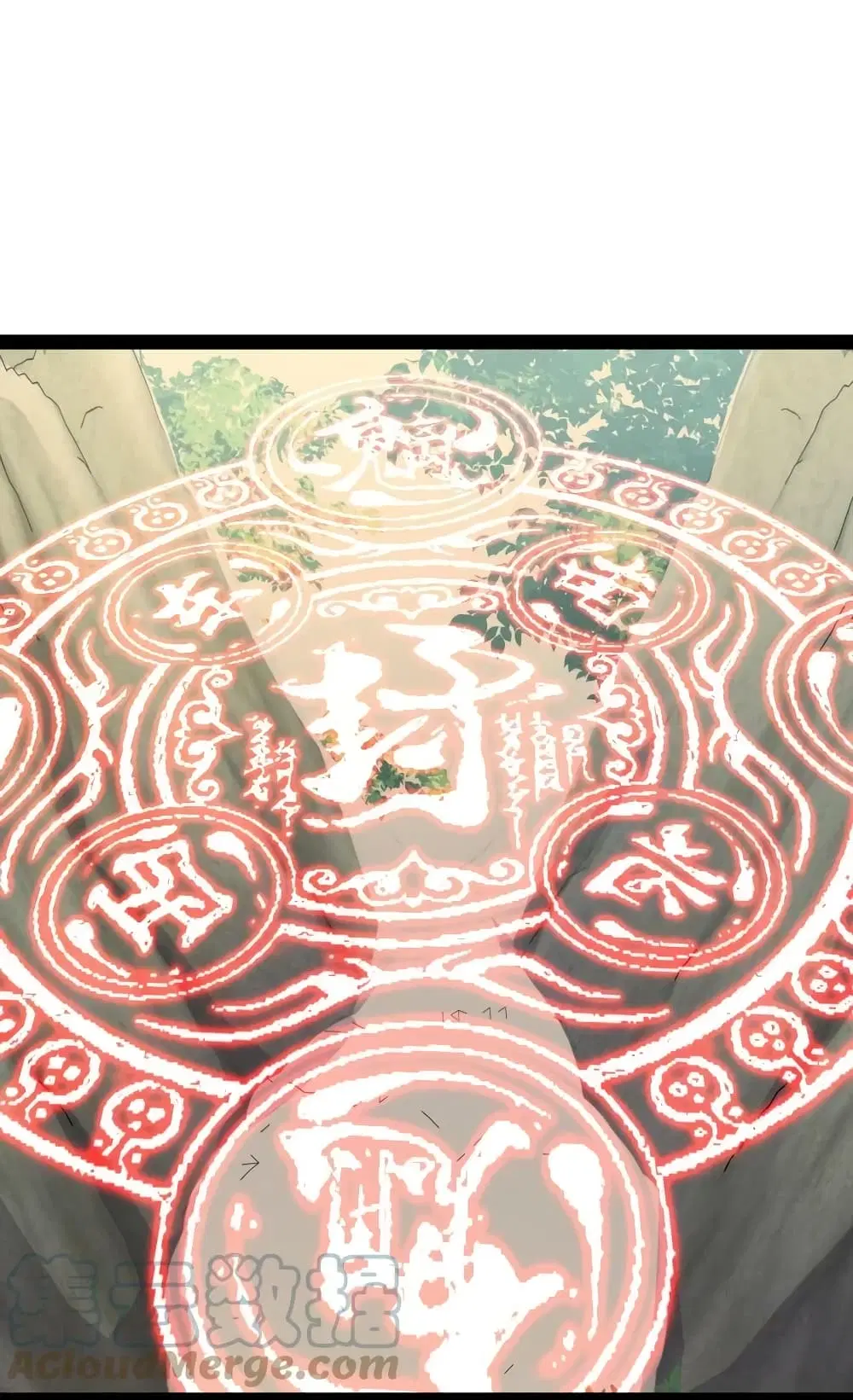The Martial Emperor’s Life After Seclusion ตอนที่ 179 หน้า 16