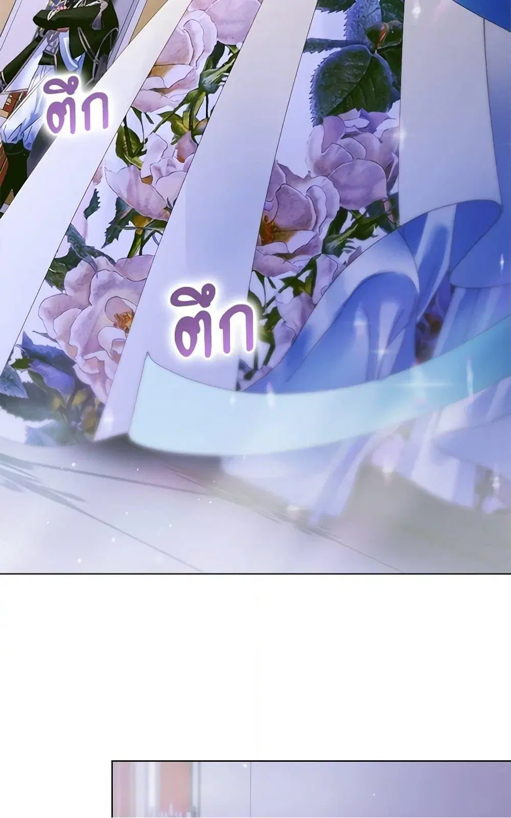 The Siren: Becoming the Villain’s Family ตอนที่ 103 หน้า 53