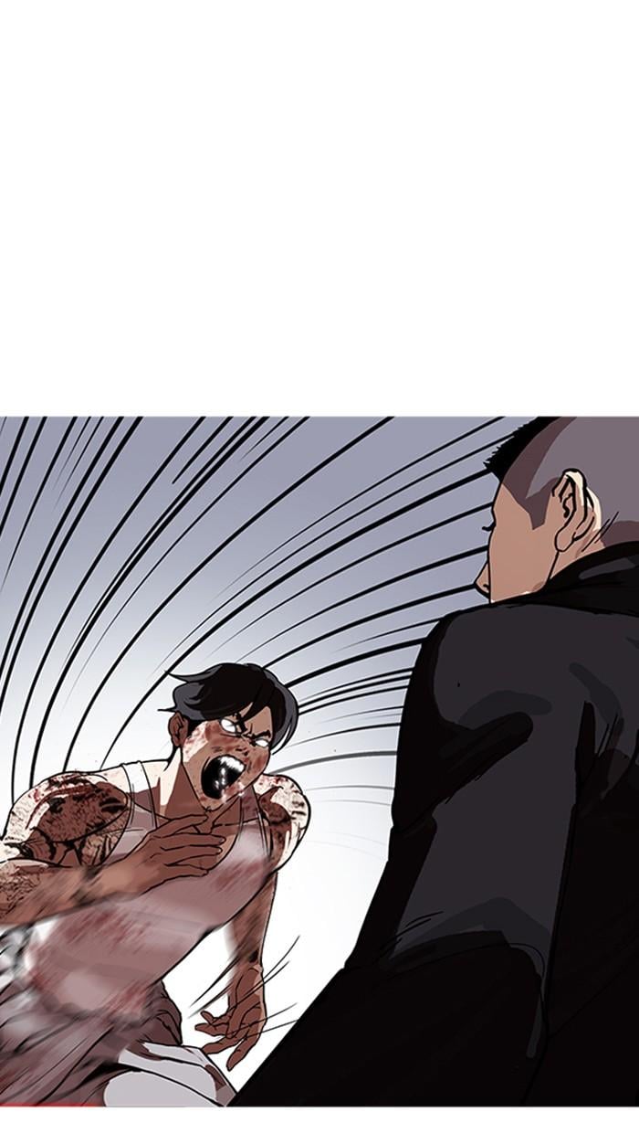 Lookism ตอนที่ 169 หน้า 93
