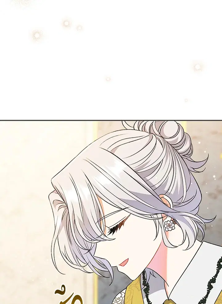 The Villain’s Match Is Too Perfect – คู่ดูตัวของนางร้ายเพอร์เฟกต์เกินไป ตอนที่ 26 หน้า 71