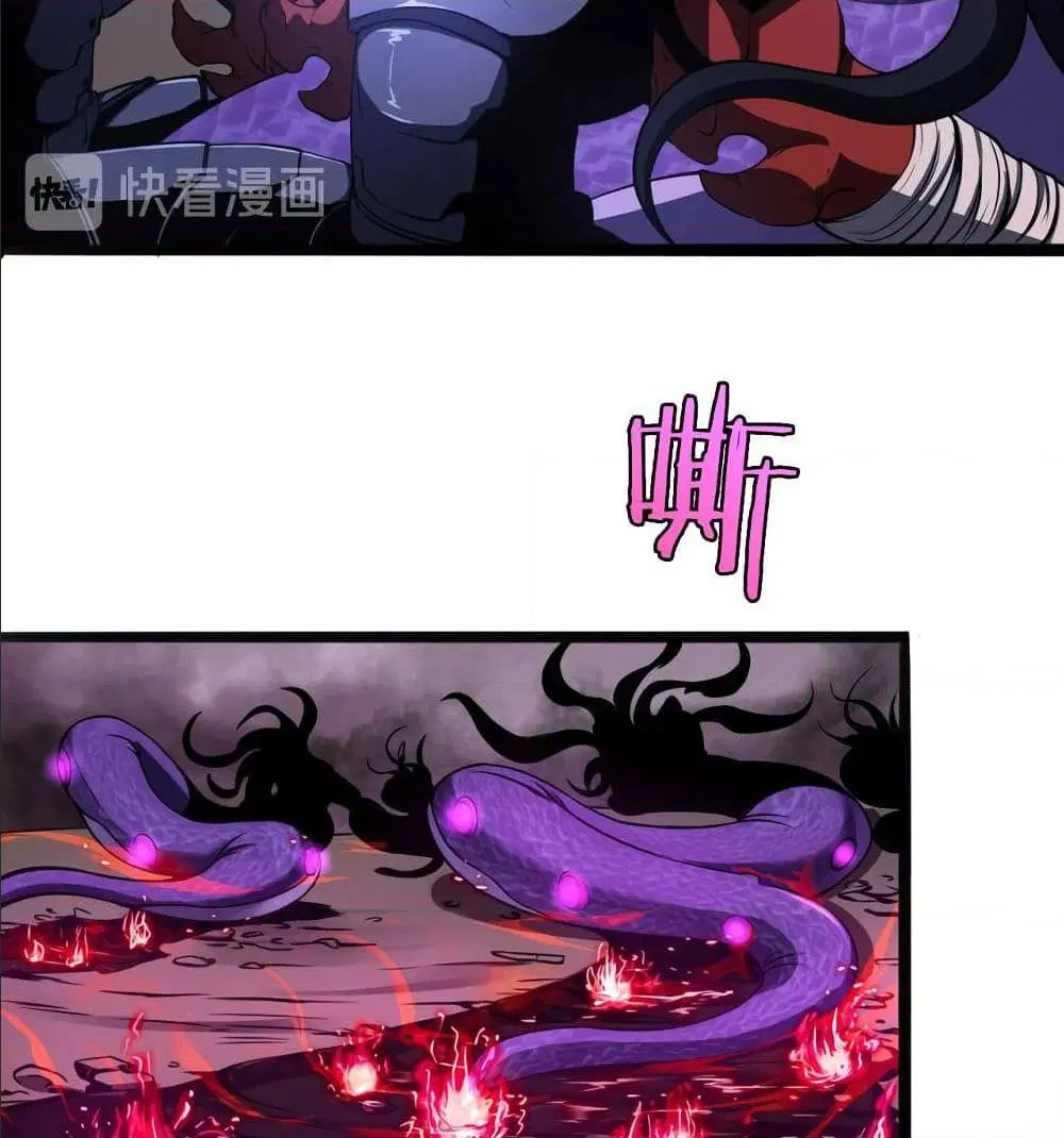 World’s Apocalypse Online ตอนที่ 3 หน้า 53