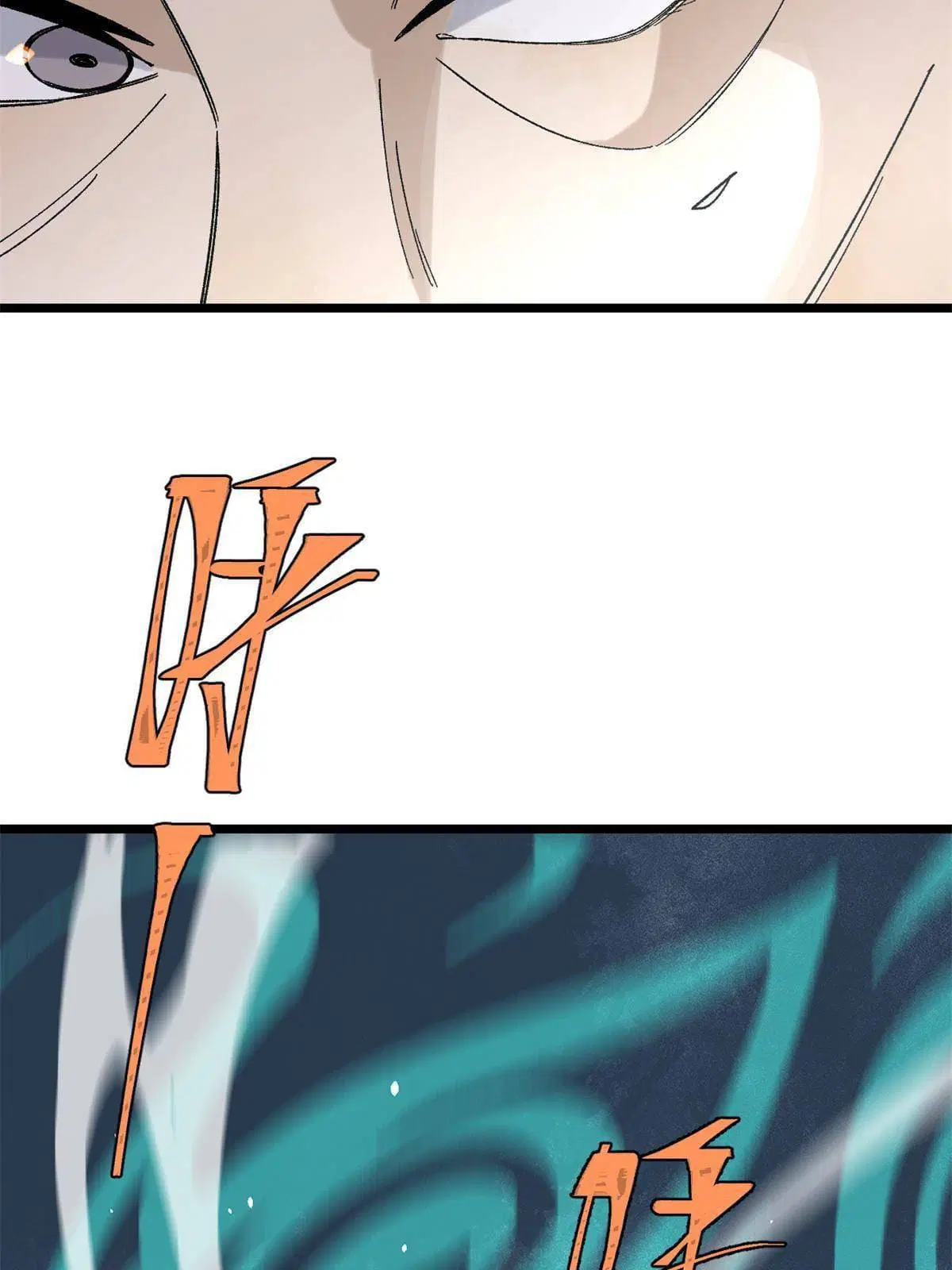All Hail the Sect Leader ตอนที่ 155 หน้า 36