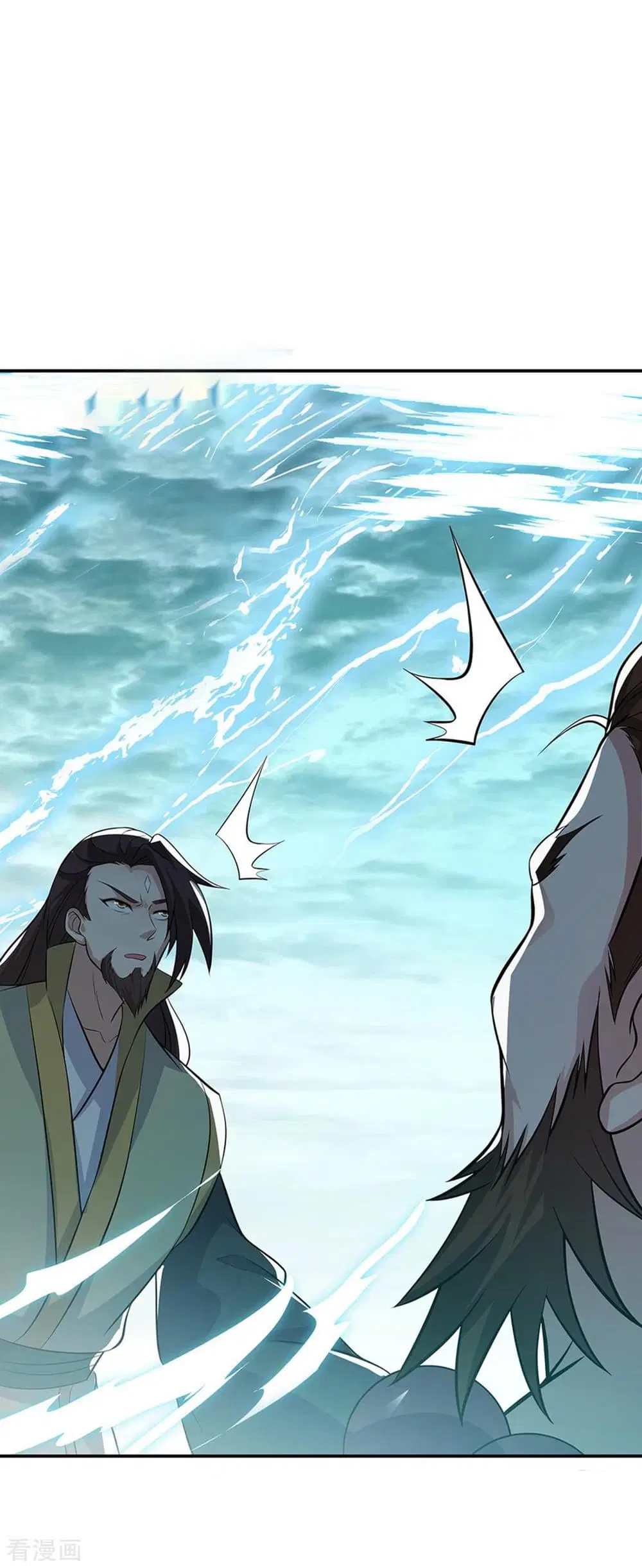Peerless Battle Spirit (Tian Cang Zi Dongman) ตอนที่ 276 หน้า 33
