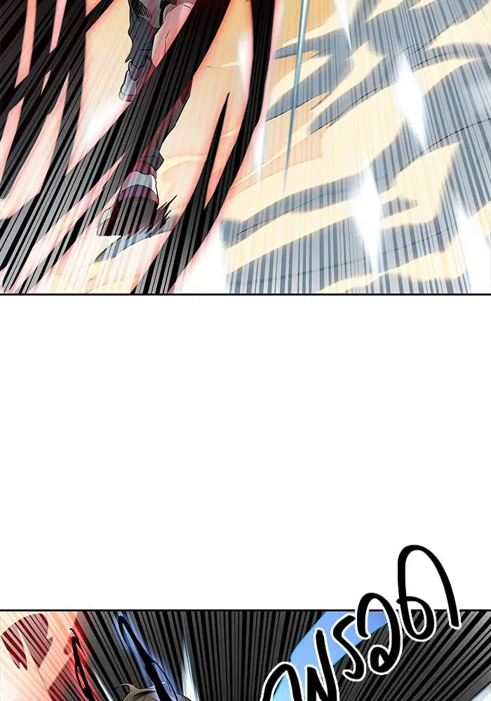 Tower of God ตอนที่ 508 หน้า 101