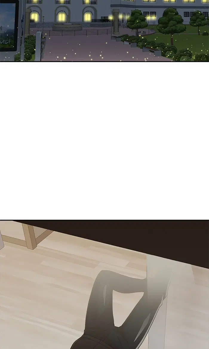 Random Chat ตอนที่ 243 หน้า 80