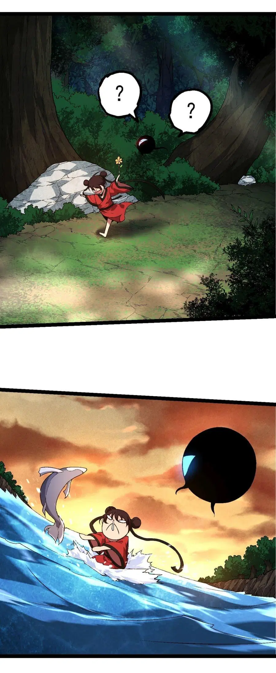 Evolution Begins With A Big Tree ตอนที่ 226 หน้า 14