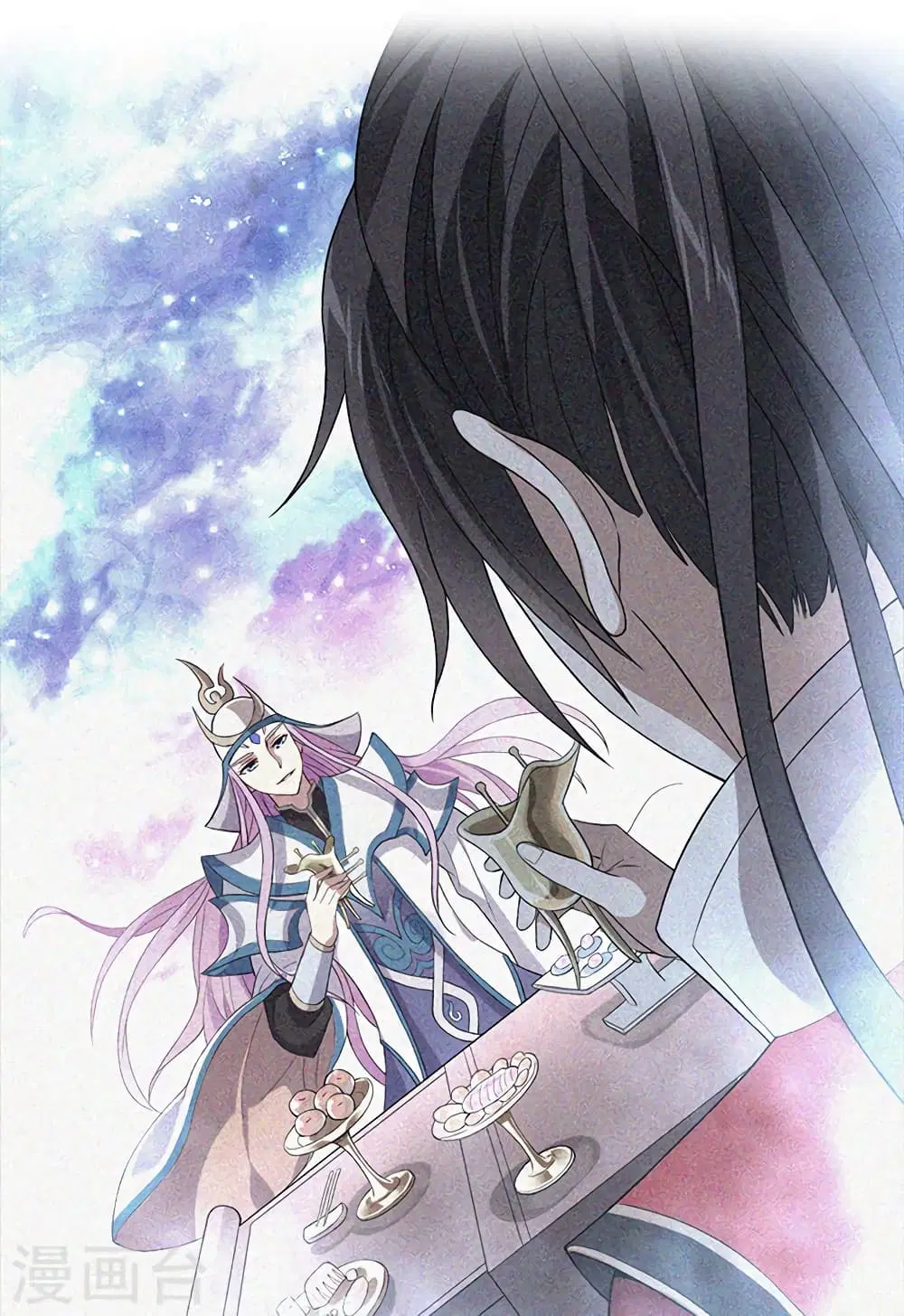 Return of Divine Emperor ตอนที่ 48 หน้า 9