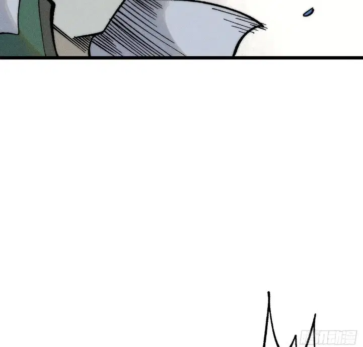 All Hail the Sect Leader ตอนที่ 267 หน้า 60