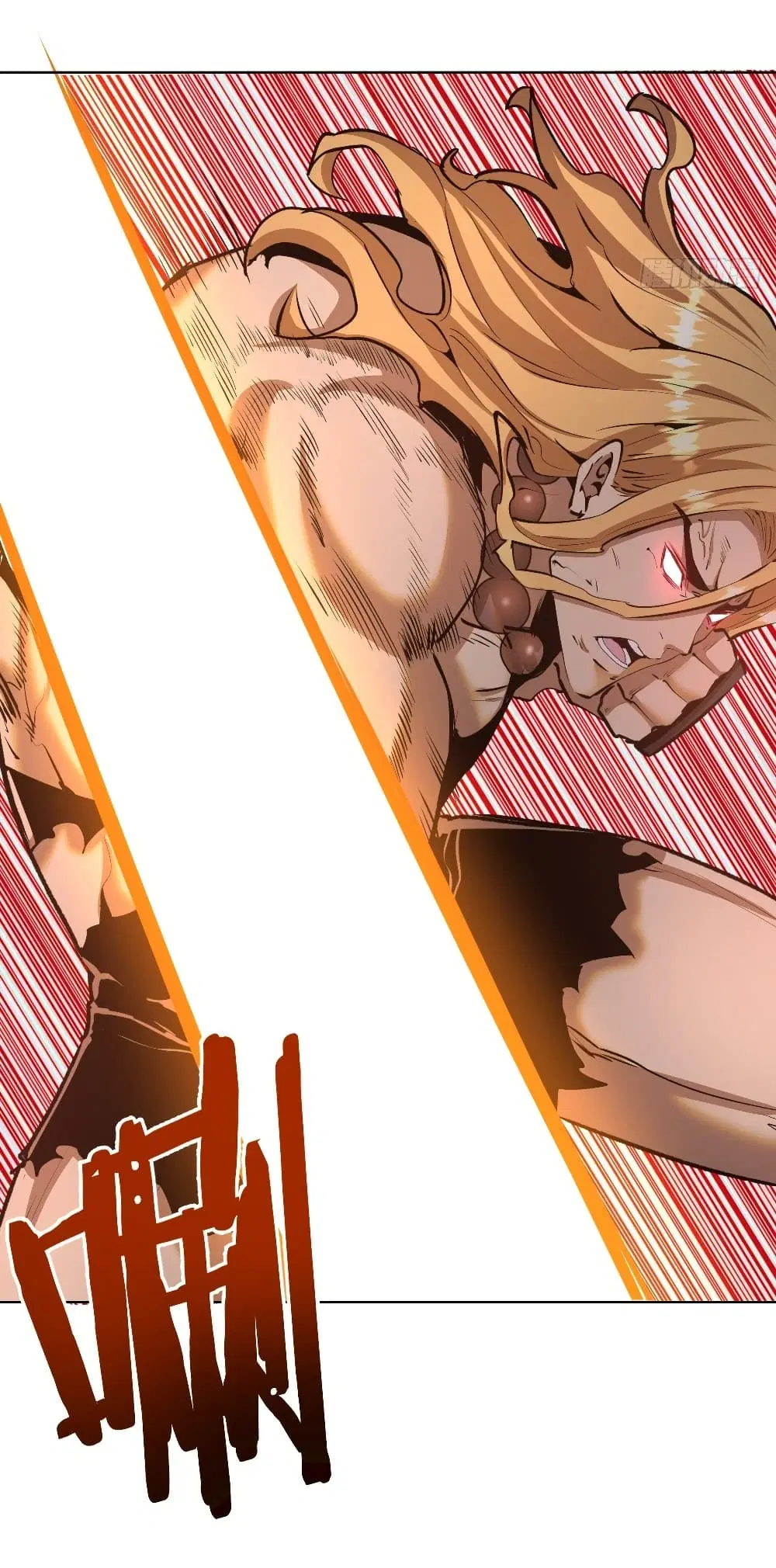 King Star Emperor ตอนที่ 107 หน้า 10