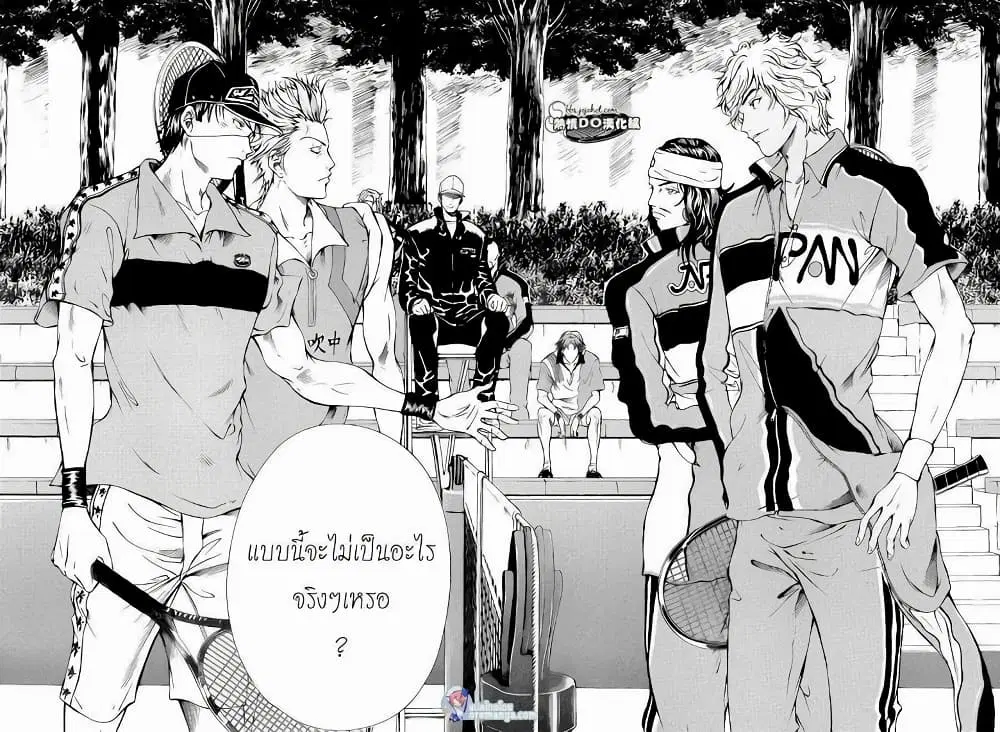New Prince of Tennis ตอนที่ 100 หน้า 6