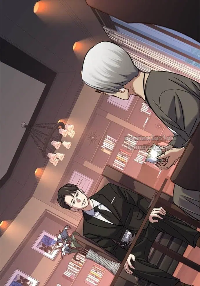 Reborn Rich ตอนที่ 117 หน้า 125