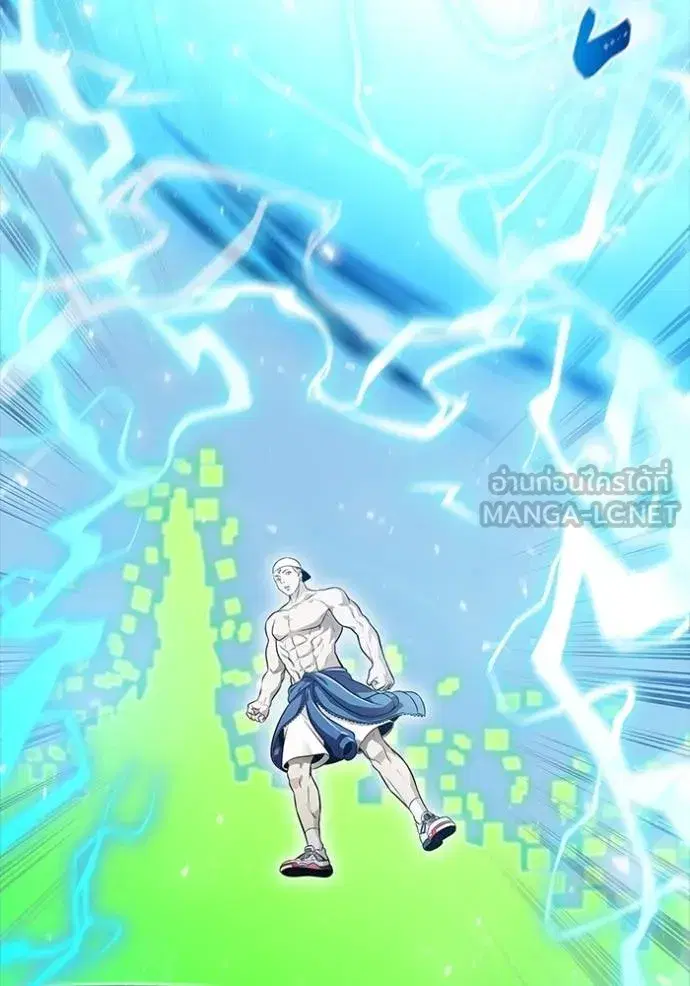 Tower of God ตอนที่ 647 หน้า 135