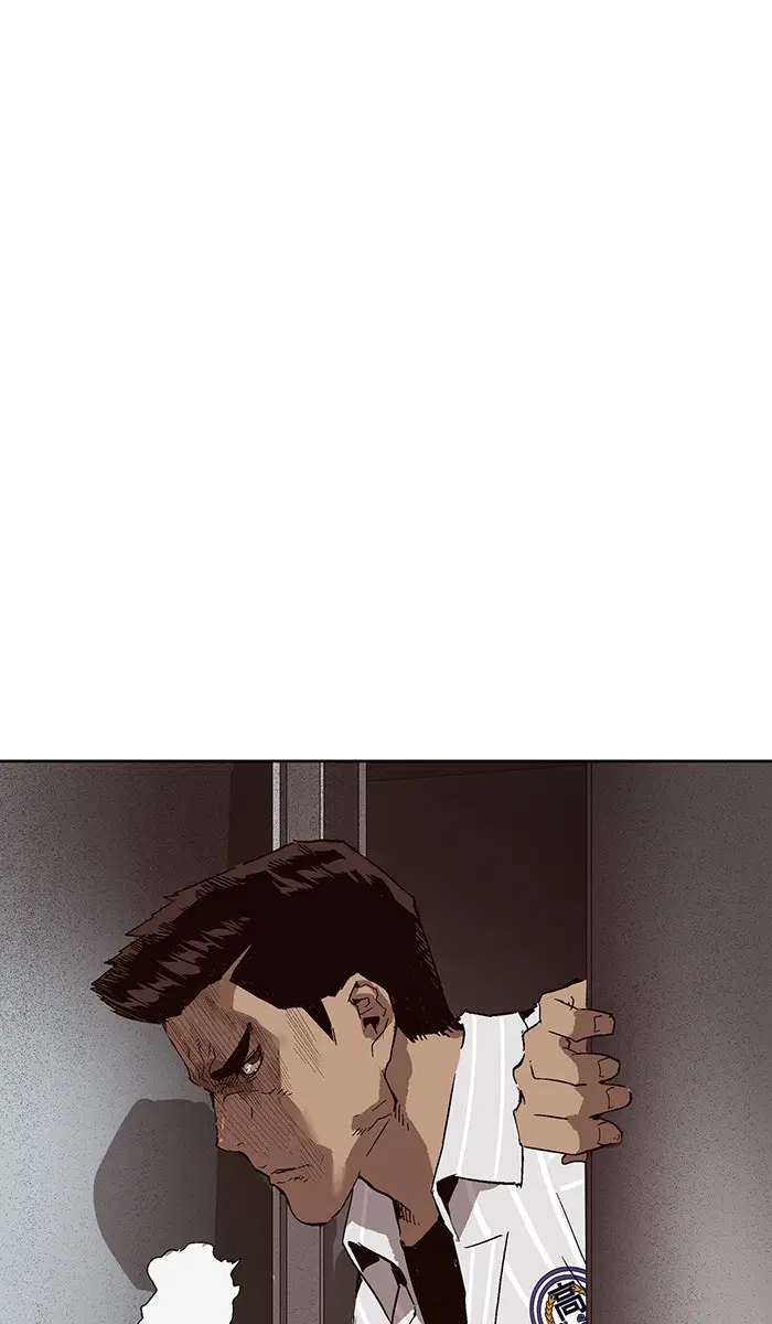 Weak Hero ตอนที่ 147 หน้า 97