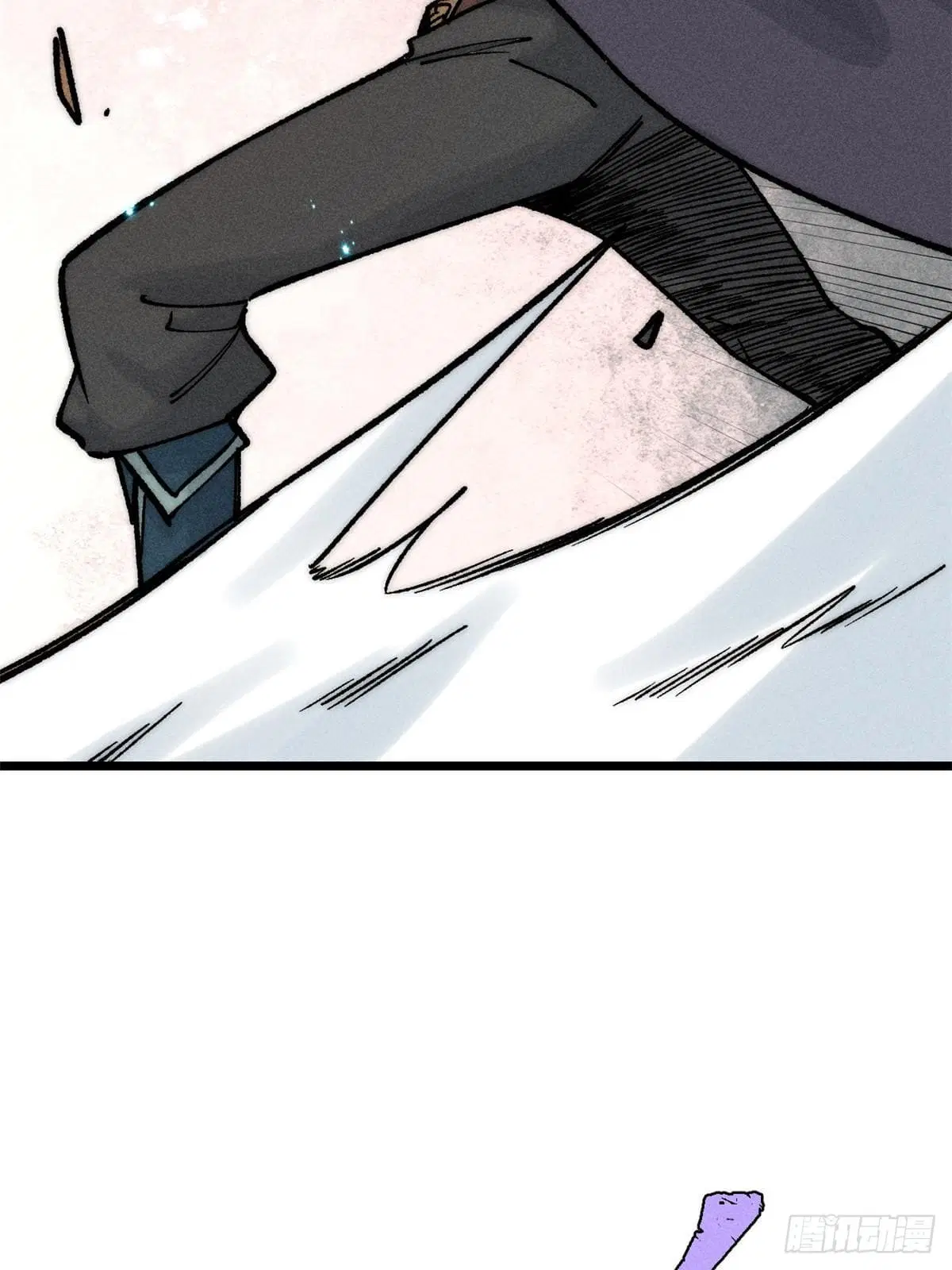 All Hail the Sect Leader ตอนที่ 257 หน้า 27