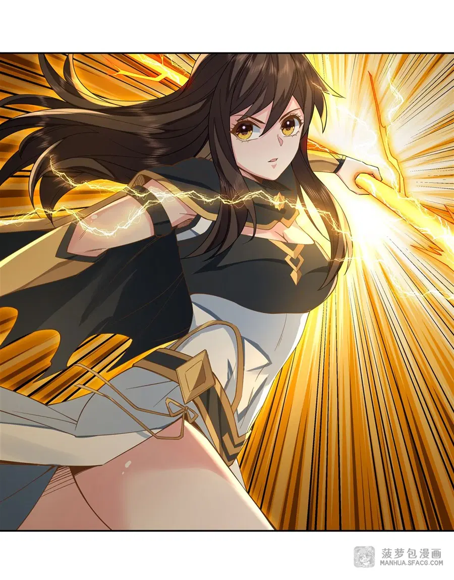 My Female Disciples are all Future Masters of the Heavens ตอนที่ 16 หน้า 31