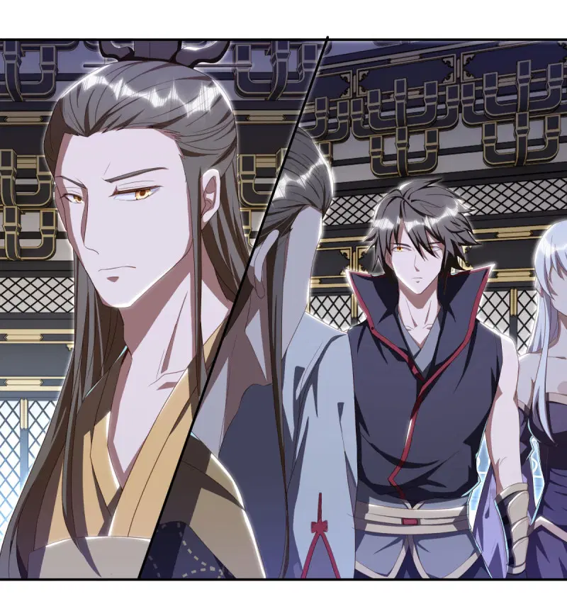 Peerless Battle Spirit ตอนที่ 646 หน้า 9