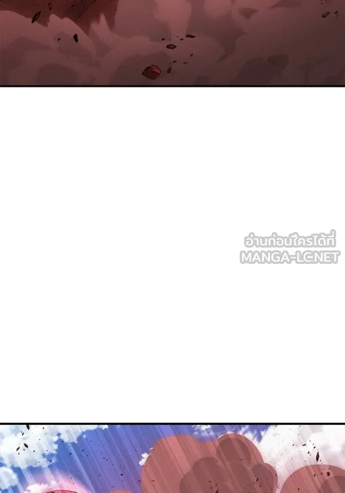 Superhuman Battlefield เกมของยอดมนุษย์ ตอนที่ 143 หน้า 151